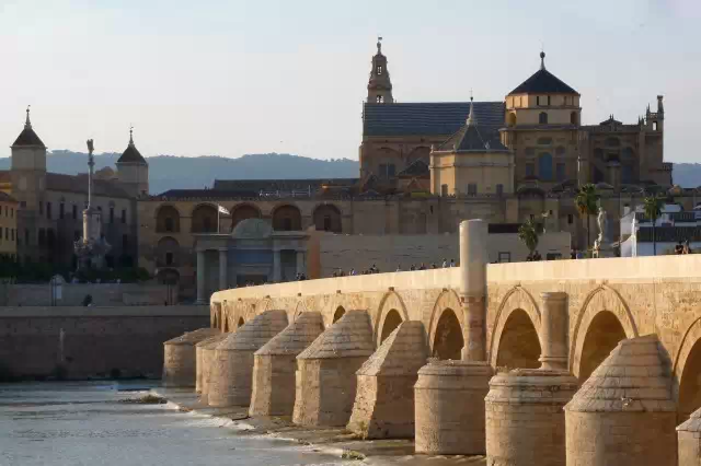 Excursion a Cordoba desde Sevilla 2 dias y 1 noche (1)